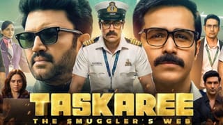 7.2 રેટિંગ સાથે ‘તસ્કરી’ વેબસિરીઝ  નેટફ્લિક્સ પર બની ગઈ નંબર 1, દુનિયાભરમાં વગાડી દીધો ડંકો, 12 દિવસમાં 50 મિલિયન વ્યૂઝ પાર