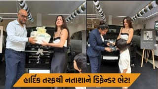 ગર્લફ્રેન્ડ પાછળ લાખોનો ખર્ચ કરનાર હાર્દિકે એક્સ-વાઈફને અને પુત્રને આપી કરોડોની ભેટ, ફેન્સ બોલ્યા- ‘દિલ જીતી લીધું’