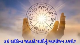 મનપસંદ પ્રવૃત્તિઓ કરવી જોઈએ, વિદેશ યાત્રાનો અનુભવ કરશો