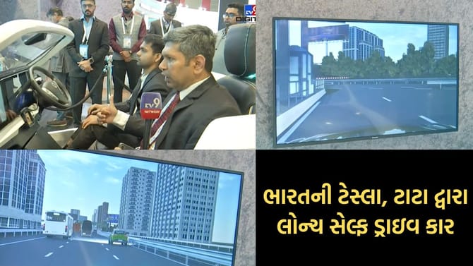 ભારતમાં AI ક્રાંતિ: ટાટા દ્વારા વિકસિત ભવિષ્યની ઇલેક્ટ્રિક કાર