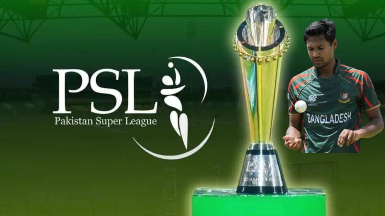 Breaking News: જે બાંગ્લાદેશી ક્રિકેટરને IPL માંથી પડતો મુકાયો, તેના પર પાકિસ્તાને લૂંટાવ્યા આટલા કરોડ રૂપિયા