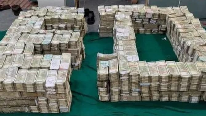 ED Raid: અમદાવાદમાં અનસ ગ્રુપ પર ત્રાટકી ઈડી, કરોડોની મિલકત જપ્ત