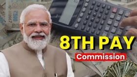 8મા પગાર પંચને કામ કરવા ફાળવાઈ ઓફિસ, ક્યારે પગાર અંગેનો આપશે રિપોર્ટ?