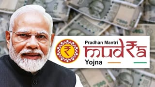 PM Mudra Yojana : નાના વેપારીઓ માટે વરદાન, ₹ 10 લાખ સુધીની લોન મેળવવાની સંપૂર્ણ પ્રોસેસ અને ફાયદા જાણો