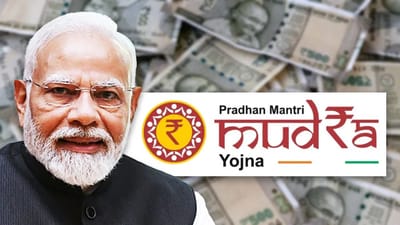 PM Mudra Yojana : નાના વેપારીઓ માટે વરદાન, ₹ 10 લાખ સુધીની લોન મેળવવાની સંપૂર્ણ પ્રોસેસ અને ફાયદા જાણો