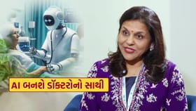 AI ડૉક્ટરોનો સાથી બનશે, IHD 2026માં ડૉ. સંગીતા રેડ્ડી