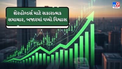 આ માહિતી SEBI (Listing Obligations and Disclosure Requirements) Regulations, 2015 હેઠળ રેગ્યુલેશન 30 મુજબ જાહેર કરવામાં આવી છે. કંપનીએ જણાવ્યું કે આ ઓર્ડર લાંબા ગાળાનો હોવાથી આવકમાં સ્થિરતા અને ટેકનોલોજી સેગમેન્ટમાં વૃદ્ધિ માટે મદદરૂપ બનશે. ( Credits: AI Generated )
