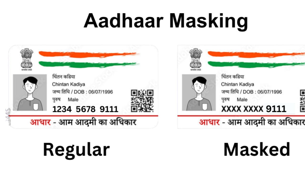 જો આધારનો ઉપયોગ કરી બેંક એકાઉન્ટ ખોલવામાં આવ્યું હોય અથવા લોન લેવામાં આવી હોય, તો તરત જ સંબંધિત બેંક અને નજીકના પોલીસ સ્ટેશનમાં લેખિત ફરિયાદ કરો. સાયબર ક્રાઈમનો મામલો હોય તો રાષ્ટ્રીય સાયબર ક્રાઈમ પોર્ટલ પર પણ ફરિયાદ નોંધાવી શકાય છે.