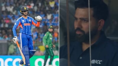 IND vs PAK T20 WC Breaking : અભિષેક શર્માના આઉટ થતા જ રોહિત શર્માએ આ શું કર્યું? ફોટો થયો વાયરલ