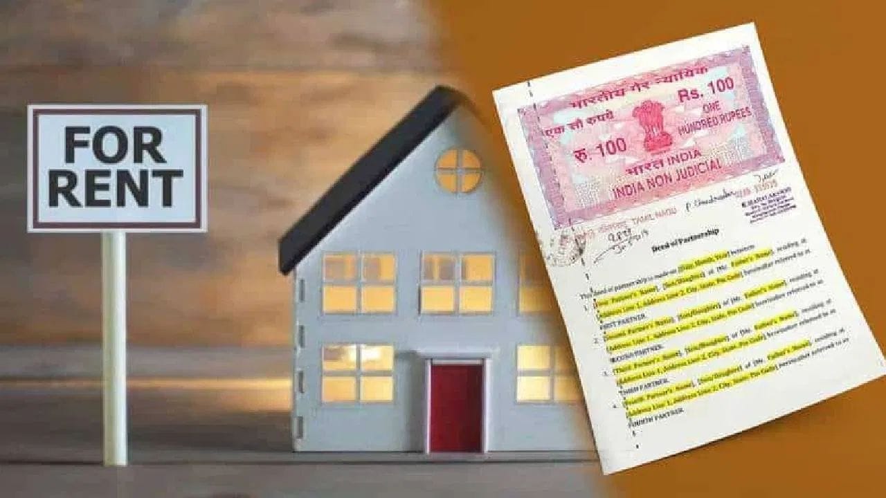 કોઈ ઘર કે દુકાન ભાડે લેતી વખતે લોકો અવારનવાર 'લીઝ એગ્રીમેન્ટ અને રેન્ટ એગ્રીમેન્ટ' જેવા 2 શબ્દો ચોક્કસ સાંભળતા હોય છે. અત્યારે મોટાભાગના લોકો આ બંનેને એક સમાન માની લે છે પરંતુ હકીકતમાં બંને વચ્ચે મોટો તફાવત હોય છે. જો આ તફાવતને સમજ્યા વિના એગ્રીમેન્ટ સાઈન કરી દેવામાં આવે, તો આગળ જતાં મુશ્કેલી ઊભી થઈ શકે છે. આથી સાઈન કરતા પહેલા આ બંને વચ્ચેનો તફાવત જાણવો ખૂબ જ જરૂરી છે.