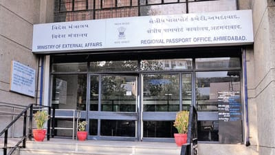 Breaking News : અમદાવાદ પ્રાદેશિક પાસપોર્ટ ઓફિસની રોજ 100 વધારાની ઓનલાઈન એપોઈન્ટમેન્ટ શરૂ