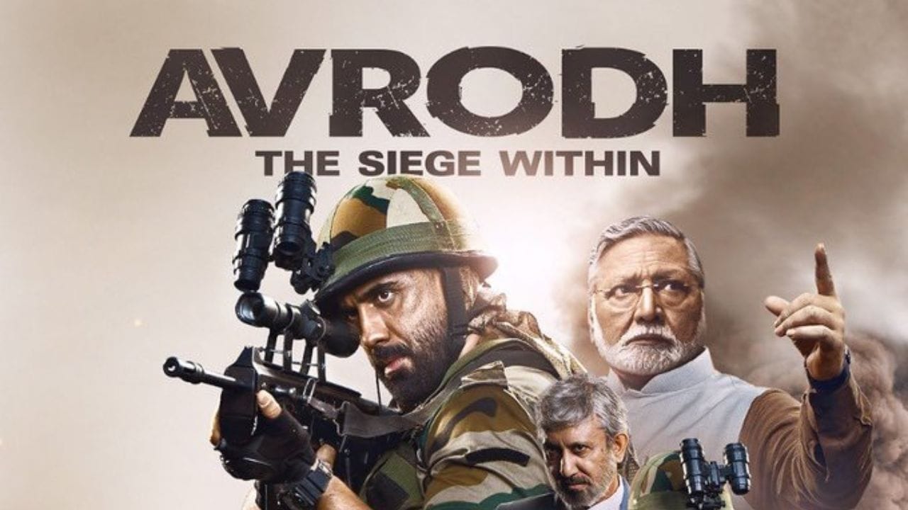 Avrodh: The Siege Within: આ સિરિઝ ઉરી સર્જિકલ સ્ટ્રાઈકની બેકગ્રાઉન્ડ પર આધારિત છે. ભારતીય સેનાની રાષ્ટ્ર પ્રત્યેની બહાદુરી અને સમર્પણને ખૂબ જ પ્રભાવશાળી રીતે દર્શાવવામાં આવ્યું છે.
