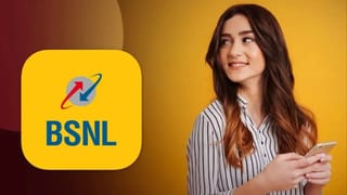 BSNL Plan : એક વર્ષની વેલિડિટી વાળો સસ્તો રિચાર્જ પ્લાન લાવ્યું BSNL, રોજ મળશે 2.6GB ડેટા