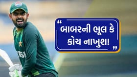 બાબરને T20 વર્લ્ડ કપની આ મેચમાં ન મળી બેટિંગ