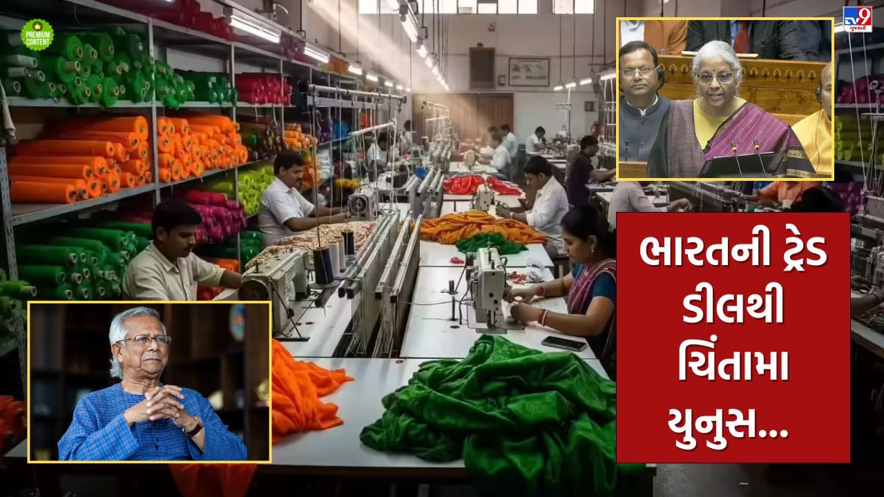 India-EU FTA Jolts Bangladesh Textiles Dhaka Seeks Own EU Deal for Duty Free Access