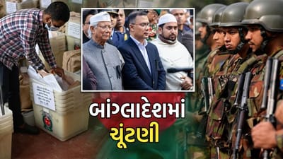 Bangladesh Election : બાંગ્લાદેશમાં સંસદીય ચૂંટણી, 59 પક્ષો, 2028 ઉમેદવારોની રાજકીય કસોટી