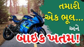 ગરમીમાં સળગતું એન્જિન: આજે કાળજી લો, નહીં તો ગેરેજમાં ધક્કા ખાશો!