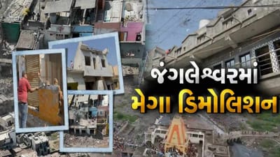 રાજકોટના જંગલેશ્વરમા અસામાજીક તત્વો-હિસ્ટ્રીશિટરના ધીકતા ધંધા પર ચાલ્યુ બુલડોઝર