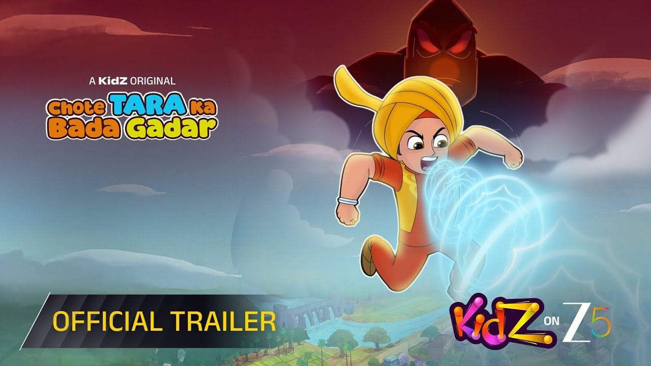 Chhotu Tara Ka Bada Gadar (ZEE5): આ એક એનિમેટેડ સિરિઝ છે, જે મસ્તી અને મજેદાર સાહસોથી ભરપૂર છે. નાનાં બાળકો માટે સરળ ભાષા અને રંગીન પાત્રો આકર્ષણનું કેન્દ્ર છે.
