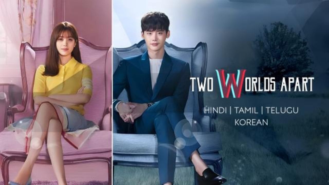 Two Worlds Apart : આ ડ્રામા રોમેન્ટિક ફેન્ટસી, કોમેડી ડ્રામા અને થ્રિલરનો અનોખો મિલાપ છે. વાસ્તવિક દુનિયા અને કોમિક બુકની દુનિયા વચ્ચે ફસાઈ ગયેલી એક ડૉક્ટરની કહાની દર્શાવે છે. પ્લોટ જેટલો આગળ વધે છે, તેટલું રહસ્ય ઘેરું બનતું જાય છે. રોમાન્સ સાથે સસ્પેન્સ દર્શકોને અંત સુધી જોડીને રાખે છે. આમાં Season 1 અને કુલ Episodes 16 છે, 