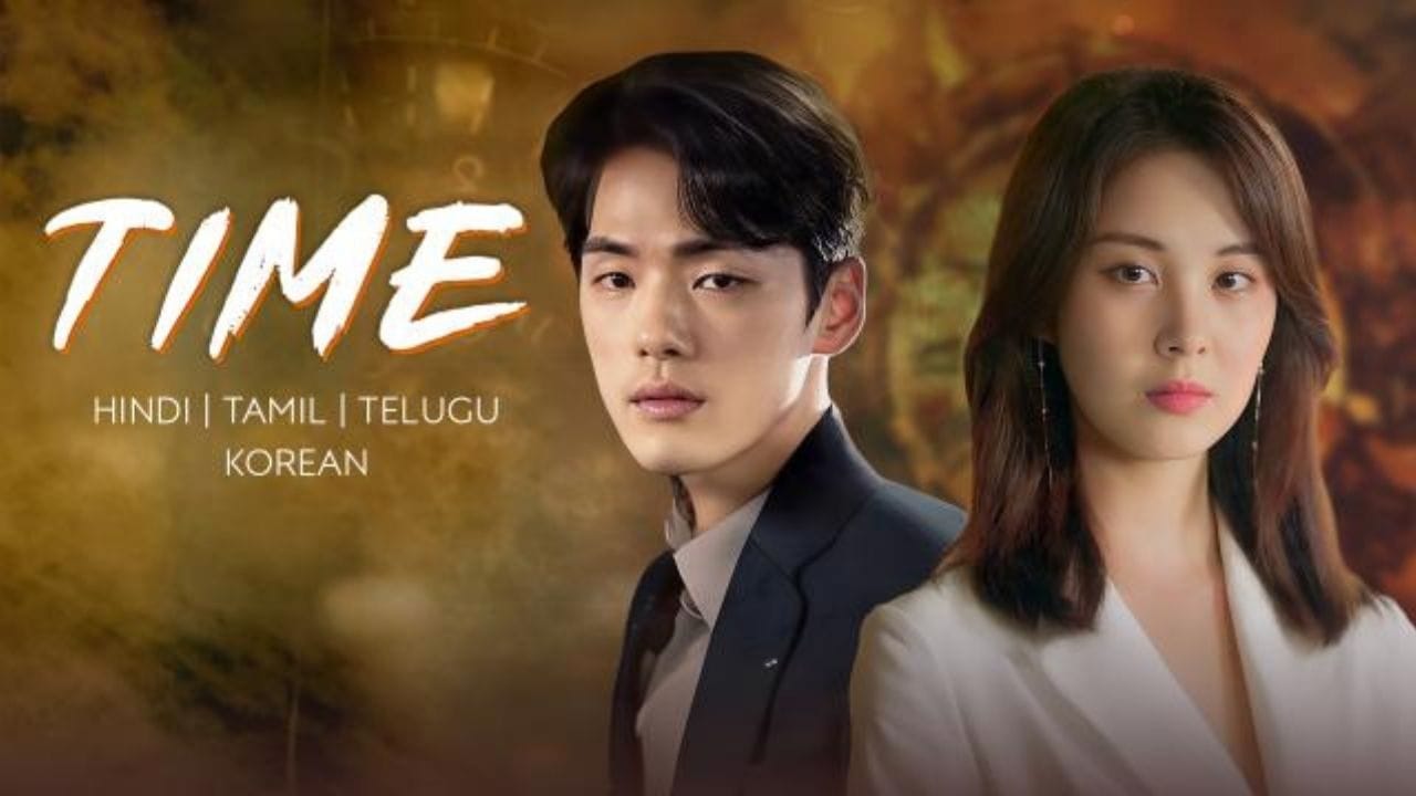 Time : સમયની મર્યાદામાં જીવતા એક યુવાન અને તેના જીવનમાં આવતી એક યુવતી વચ્ચેની લાગણીસભર કથા. ગૂઢ રહસ્યો, ભાવનાત્મક સંઘર્ષ અને અપૂર્ણ પ્રેમની ગાથા દર્શાવવામાં આવી છે. સીરિઝની સ્ટોરી ડાર્ક અને ઇન્ટેન્સ છે, જે પરિપક્વ દર્શકોને ખાસ ગમે એવી છે.