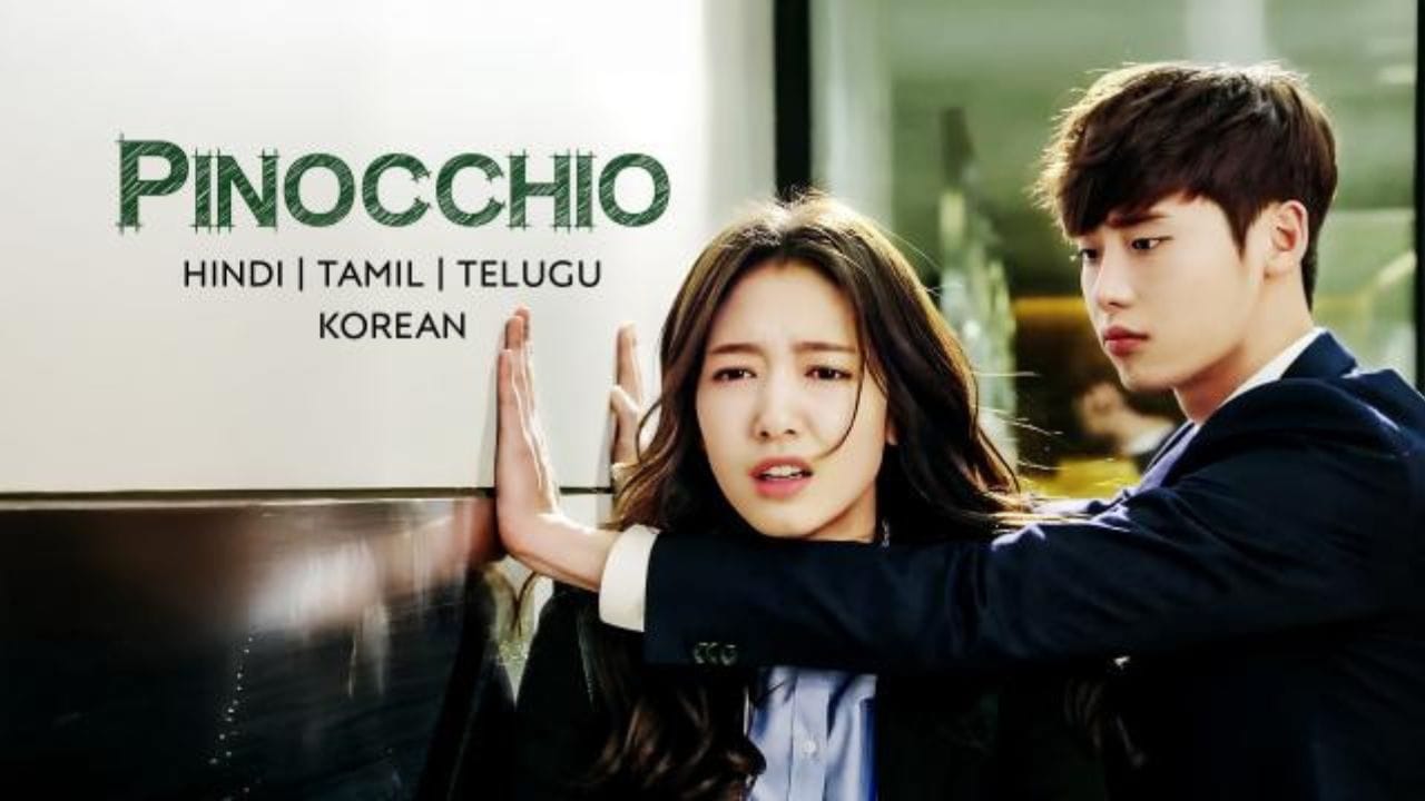 Pinocchio : એક ગંભીર પરંતુ રોમાંટિક કોરિયન કોમેડી ડ્રામા છે, જેમાં પત્રકારિતાની દુનિયા, સત્ય અને ન્યાયની લડત બતાવવામાં આવી છે. Female Leadને “હિકઅપ” આવવાની અનોખી સમસ્યા ડ્રામાને અલગ ઓળખ આપે છે. Lee Jong-suk અને Park Shin-hyeની કેમિસ્ટ્રી ડ્રામાનું સૌથી મોટું પ્લસ પોઈન્ટ છે. હિન્દી ડબિંગ બાદ આ ડ્રામા ભારતમાં ખૂબ લોકપ્રિય બન્યો છે. આમાં Season 1 અને કુલ Episodes 20 છે,