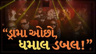 Korean Comedy Web Series :આ કોરિયન કોમેડી વેબ સીરીઝમાં “ડ્રામા ઓછો, ધમાલ ડબલ!”, OTT પર હાસ્યનો હડકંપ