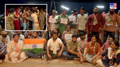 Breaking News: રાજકોટમાં ‘હું નથુરામ ગોડસે’ નાટકના શો પર કોંગ્રેસનો ઉગ્ર વિરોધ, શો રદ, જુઓ Video