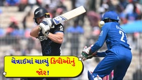 રાશિદ સેનાની લડત એળે ગઈ, ન્યૂઝીલેન્ડે અફઘાનિસ્તાનને પછાડ્યું