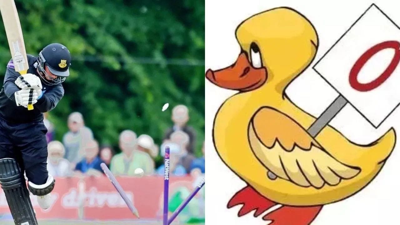 3. બ્રોન્ઝ ડક (Bronze Duck): મેચ દરમિયાન જો કોઈ બેટર પોતાની ઇનિંગના ત્રીજા બોલ પર આઉટ થાય અને તેનો સ્કોર 0 હોય, તો તેને 'બ્રોન્ઝ ડક' કહેવામાં આવે છે. ગોલ્ડન અને સિલ્વર ડકની સરખામણીએ આ શબ્દ ઓછો ચર્ચામાં આવે છે પરંતુ કેટલાક ક્રિકેટ પ્રેમીઓ આનો ઉલ્લેખ કરવાનું ચૂકતા નથી.