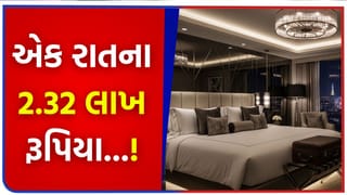 એક રાત, એક રૂમ અને કિંમત 2.32 લાખને પાર… હોટલોમાં રોકાવું હવે સામાન્ય માણસના ગજા બહાર, મોંઘા ભાવ પાછળનું કારણ શું?