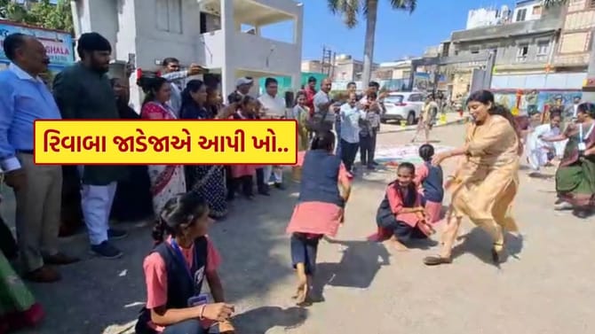 ક્રિકેટર રવીન્દ્ર જાડેજાના પત્ની રિવાબા જાડેજાએ આપી ખો...