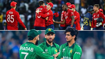 T20 WC Breaking : ઈંગ્લેન્ડ સેમિફાઈનલ માટે ક્વોલિફાય, પાકિસ્તાન T20 વર્લ્ડ કપમાંથી બહાર?