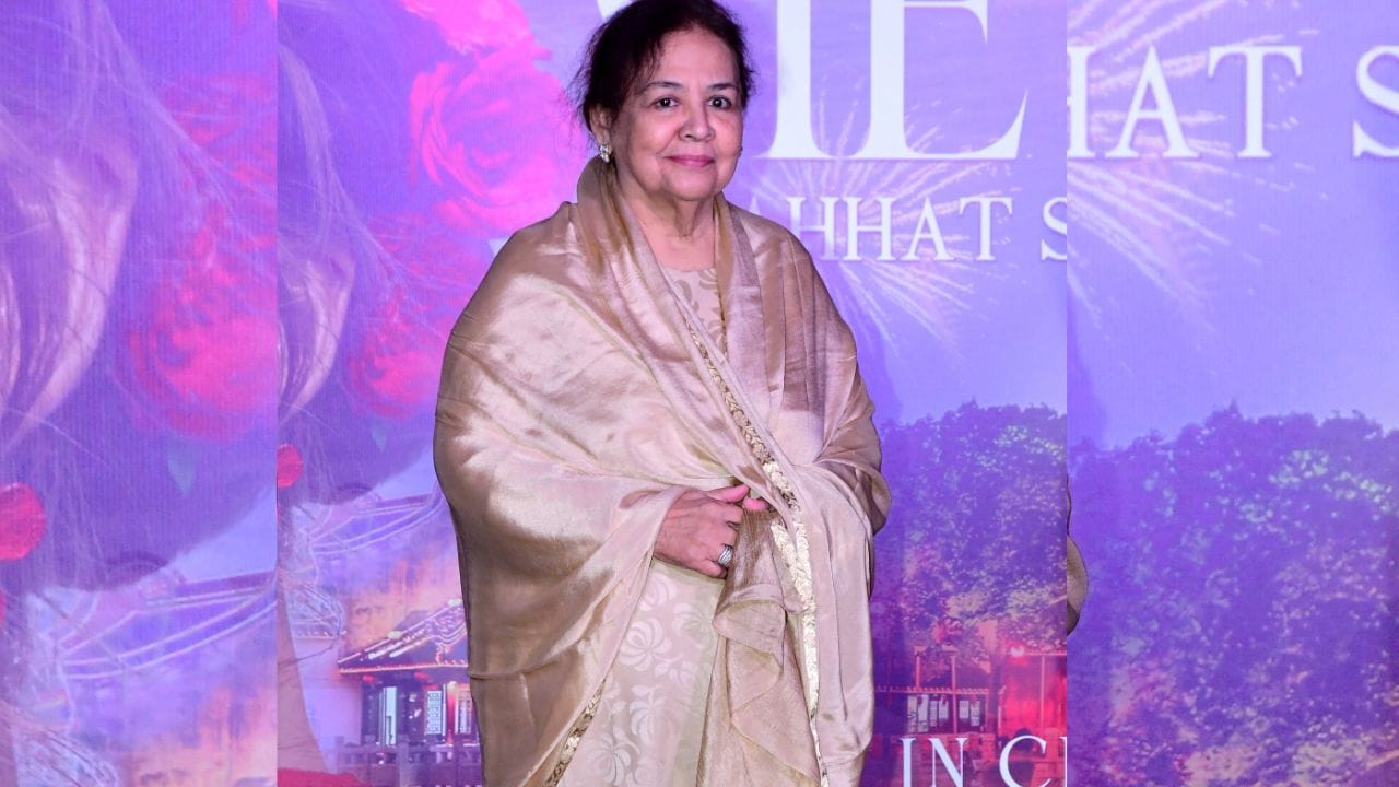 બોલિવૂડ પ્રોડક્શન્સમાં સહાયક કામ માટે જાણીતી ફરીદા જલાલને ચાર ફિલ્મફેર પુરસ્કારો અને બે બંગાળ ફિલ્મ જર્નાલિસ્ટ એસોસિએશન પુરસ્કારો જેવા સન્માન મળ્યા છે. 