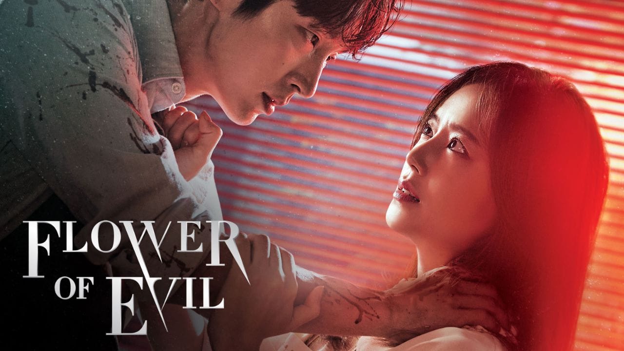 Flower of Evil: આ થ્રિલર-રોમાન્સ સિરિઝમાં એક પુરુષ પોતાના ભૂતકાળને છુપાવીને નવી ઓળખ સાથે જીવતો હોય છે. તેની પત્ની એક ડિટેક્ટિવ છે, જે એક સીરિયલ કિલર કેસની તપાસ કરતી વખતે ચોંકાવનારી સચ્ચાઈ સુધી પહોંચે છે. પ્રેમ અને શંકા વચ્ચે ઝઝૂમતી આ કહાની દરેક એપિસોડમાં સસ્પેન્સ વધારતી જાય છે. ઈમોશનલ ટ્વિસ્ટ અને ક્રાઇમનું સંયોજન દર્શકોને અંત સુધી બાંધી રાખે છે.

