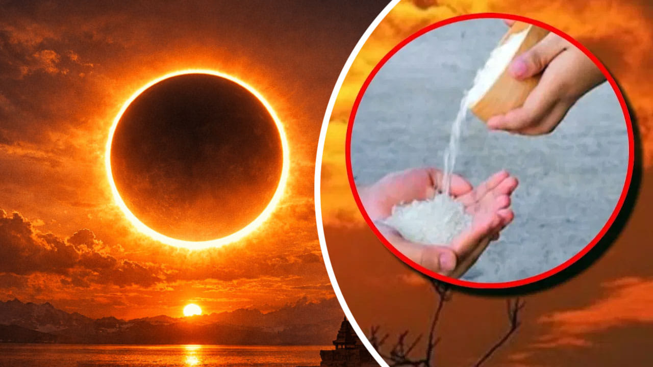 ગ્રહણ પછી શું કરવું? : ગ્રહણ પૂર્ણ થયા પછી સ્નાન, ઘર સફાઈ અને દાન કરવું શુભ માનવામાં આવે છે.