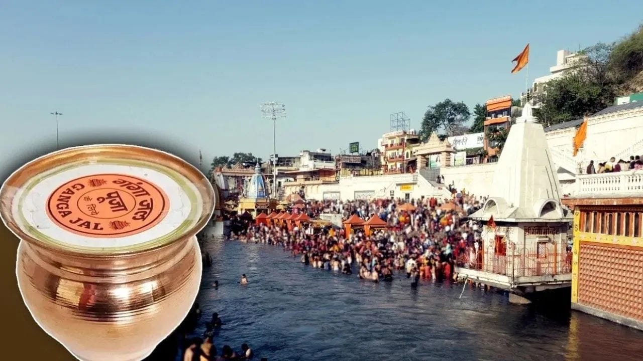  વાસ્તુશાસ્ત્ર અને હિન્દુ ધર્મ અનુસાર, ગંગા નદીને સૌથી પવિત્ર નદી માનવામાં આવે છે. હિન્દુ ધર્મ અનુસાર, ગંગામાં સ્નાન કરવાથી બધા પાપો માફ થાય છે. 
