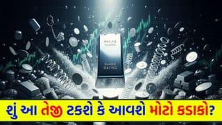 ચાંદીમાં અચાનક આવેલી આ તેજી પાછળનું અસલી કારણ શું? એકાએક ભાવ વધતા બજારમાં મચી ગઈ ‘અફરાતફરી’