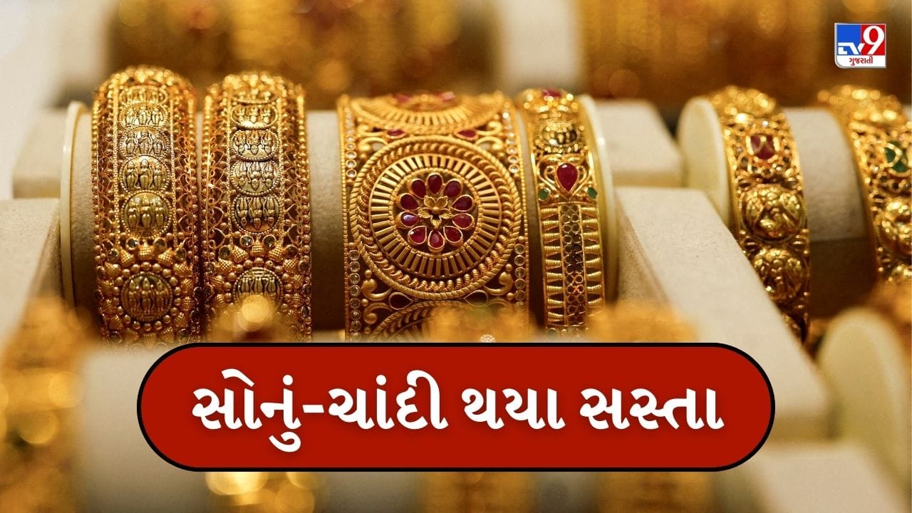 દેશમાં સોનાના ભાવ સાપ્તાહિક ધોરણે ઘટ્યા છે. એક અઠવાડિયામાં 24 કેરેટ સોનાના ભાવ ₹3,980 ઘટ્યા છે. દરમિયાન, 22 કેરેટ સોનાના ભાવ ₹3,650 ઘટ્યા છે.
