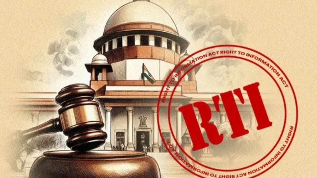 કોણ કરી શકે RTI?: RTI અરજી કોઈપણ ભારતીય નાગરિક કરી શકે છે. ઉંમર, જાતિ, ધર્મ કે આવકના આધારે કોઈ મર્યાદા નથી. વ્યક્તિગત રીતે અથવા ઓનલાઈન બંને રીતે અરજી કરી શકાય છે. જો કે સંસ્થા અથવા કંપનીના નામે RTI કરી શકાતી નથી; અરજી વ્યક્તિના નામે જ કરવી પડે છે.
