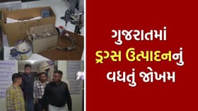 અંકલેશ્વર GIDCના રહેણાંક વિસ્તારમાંથી MD ડ્રગ્સની ફેક્ટરી ઝડપાઈ