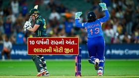 IND vs AUS : 10 વર્ષની રાહનો આવ્યો અંત, ઓસ્ટ્રેલિયા સામે જીત
