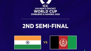 Breaking News : U19 વર્લ્ડ કપ સેમિફાઇનલમાં ભારત અફઘાનિસ્તાન સામે ટકરાશે, લાઇવ સ્ટ્રીમિંગ ક્યાં જોઈ શકશો જાણો