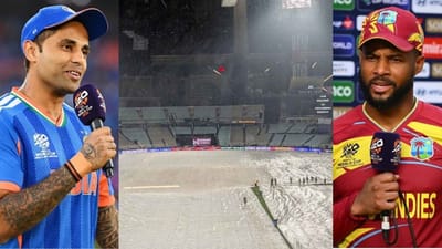 T20 WC Breaking : જો ભારત-વેસ્ટ ઈન્ડિઝ મેચ વરસાદને કારણે રદ થાય, તો કોણ થશે સેમિફાઈનલમાં ક્વોલિફાય?