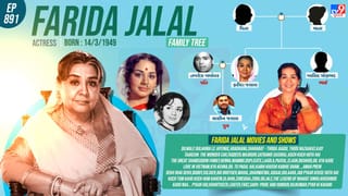 50 વર્ષની કારકિર્દીમાં 200થી વધુ ફિલ્મોમાં કર્યું છે કામ, આવો છે 75 વર્ષની અભિનેત્રીનો પરિવાર