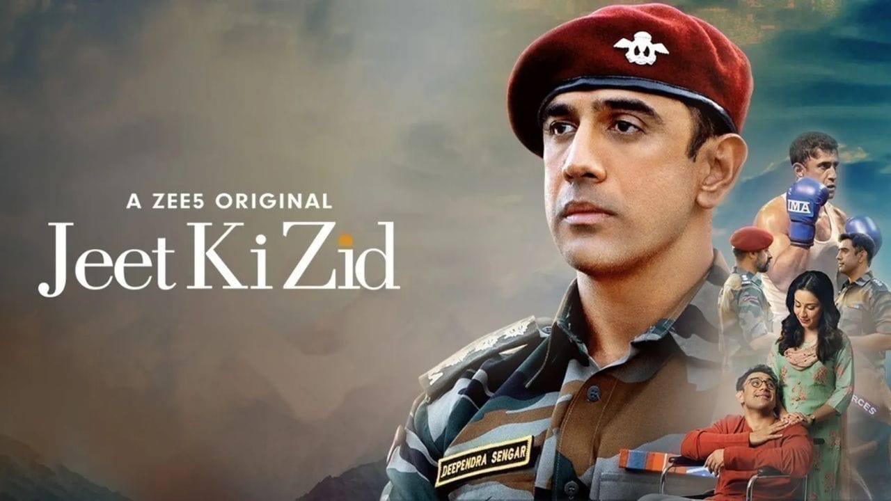 Jeet Ki Zid: ગંભીર ઈજા સહન કર્યા પછી પણ હાર માનવાનો ઇનકાર કરતા લશ્કરી અધિકારીની સાચી વાર્તાથી પ્રેરિત, તે જુસ્સો, હિંમત અને દેશભક્તિની ભાવનાને પ્રતિબિંબિત કરે છે.
