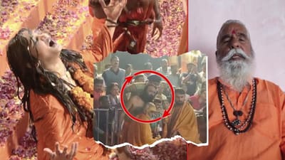 Breaking News : કીર્તિ પટેલના મૃગીકુંડ સ્નાન પછી ભવનાથમાં ભડક્યો વિવાદનો જ્વાળામુખી! જુઓ Video Breaking News : કીર્તિ પટેલના મૃગીકુંડ સ્નાન પછી ભવનાથમાં ભડક્યો વિવાદનો જ્વાળામુખી! જુઓ Video