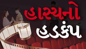 Comedy Korean Web Series : આ સીરીઝ એવી કે હસી હસીને પેટ પકડી લેશો