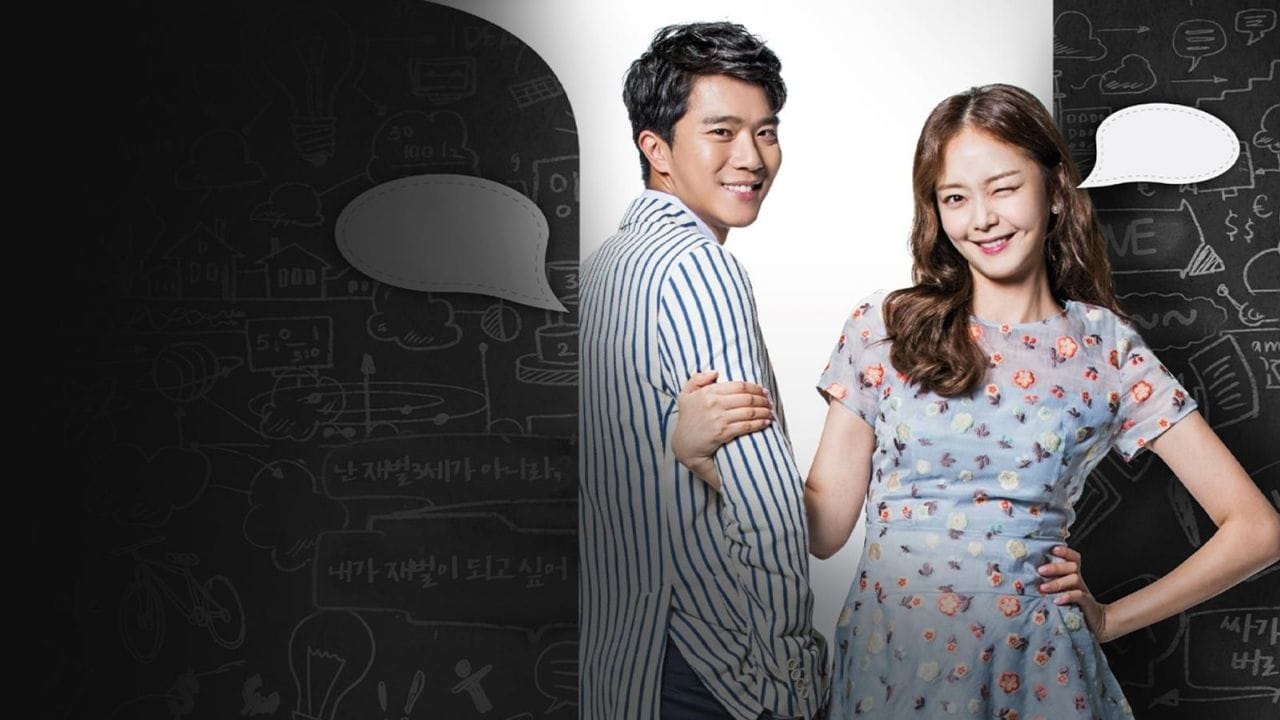 1% of Something : એક લાઇટ-હાર્ટેડ રોમાન્ટિક ડ્રામા છે, જેમાં એક અમીર પરિવારનો વારસદાર અને સાદગીભરી શિક્ષિકા વચ્ચે કરાર આધારિત લગ્નની વાત છે. શરૂઆતમાં માત્ર કોન્ટ્રાક્ટ હોય છે, પરંતુ ધીમે ધીમે લાગણીઓ વાસ્તવિક પ્રેમમાં બદલાય છે. Ha Seok-jin અને Jeon So-minની મીઠી નોકઝોક અને રોમાન્સ દર્શકોને જોડે રાખે છે. સ્ટોરી સરળ હોવા છતાં તેની પ્રેઝન્ટેશન અને પાત્રોની વૃદ્ધિ તેને રસપ્રદ બનાવે છે. રોમાન્સ પ્રેમીઓ માટે આ સીરિઝ એક ફીલ-ગુડ અનુભવ છે. આમાં Season 1 અને કુલ Episodes 16 છે,