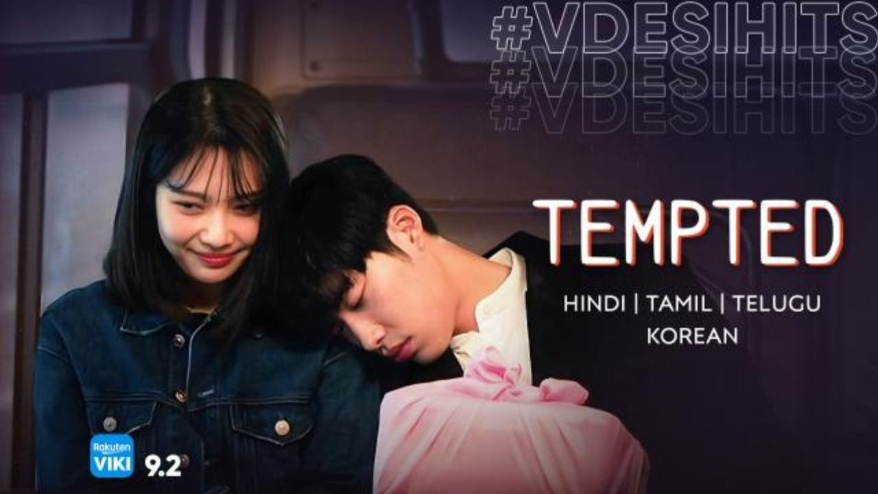 Tempted : પ્રેમ અને શરૂઆતમાં પ્રલોભન-ગેમ, કોમેડી ડ્રામા જેવા અનુભવ પર આધારિત છે જ્યાં મુખ્ય પાત્રો એકબીજા સાથે રમતો રમે છે અને પછી સાચા લાગણીઓ ઉમેરાઈ જાય છે.
